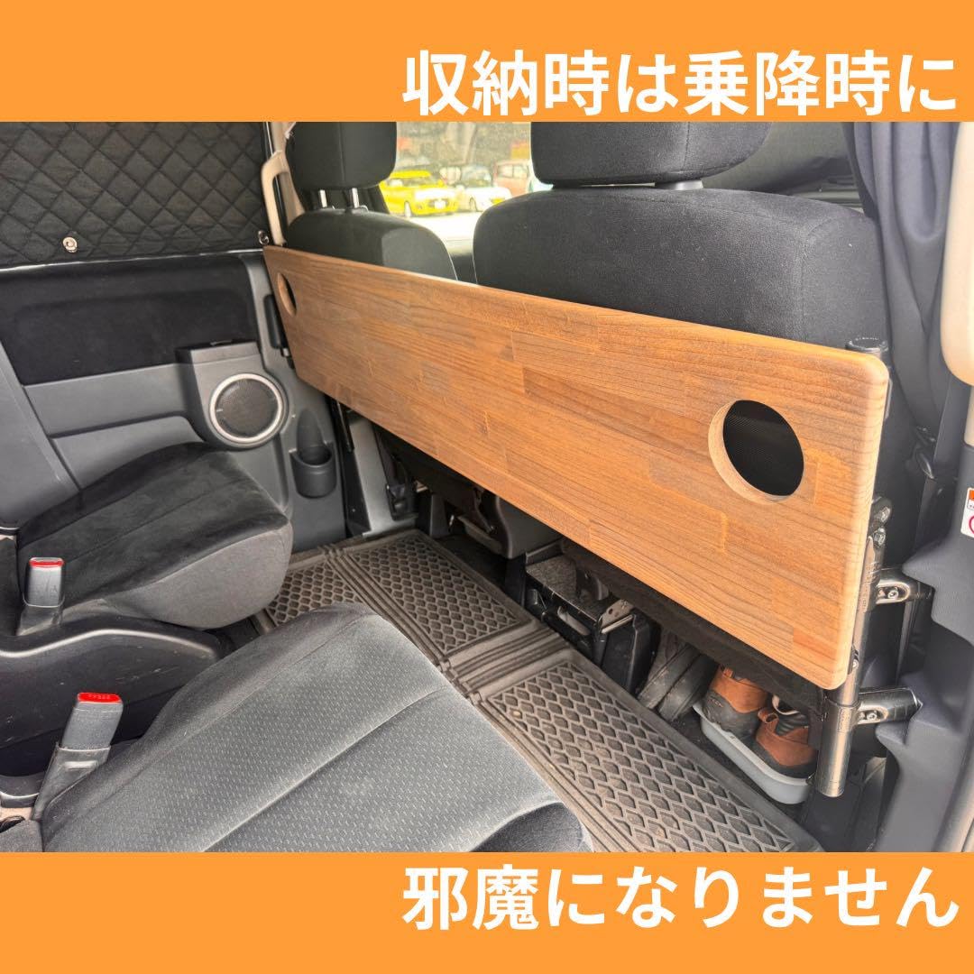 ⑤完成品 デリカＤ５ セカンドシート用テーブル ecoアカシア［前期後期］取付可 アカシア②デリカD5 セカンドシート用テーブル［前期］［後期